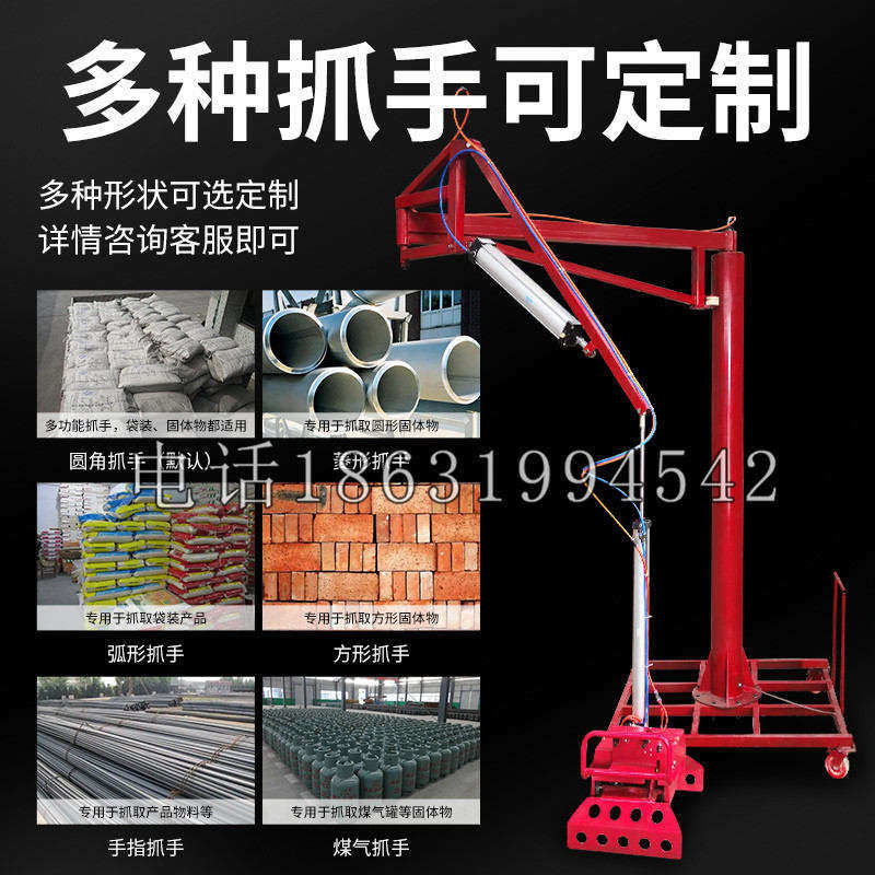 富拉尔基区schunk气缸|德国schunk机械抓手1315983|DPG-PLUS 80-1-AS代理商