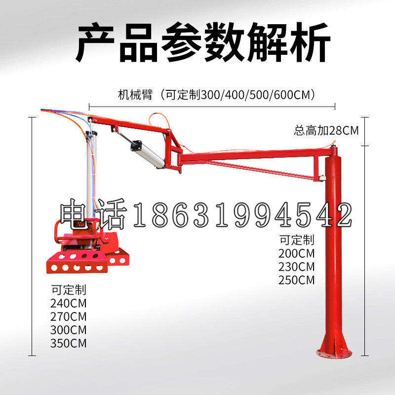 富拉尔基区schunk雄克机械抓手PGN-plus系列0372092|PGN-plus 64-1-AS-KVZ